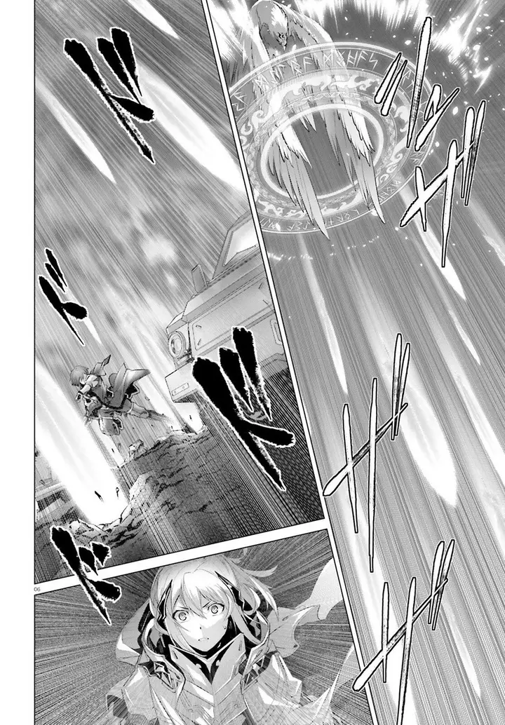 image-komik-naze-boku-no-sekai-wo-daremo-oboeteinai-no-ka-chapter-19.1-7/20