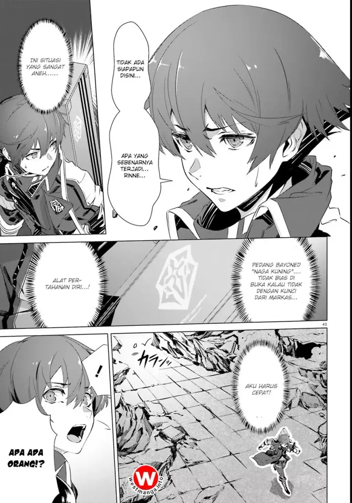 image-komik-naze-boku-no-sekai-wo-daremo-oboeteinai-no-ka-chapter-2-4/33