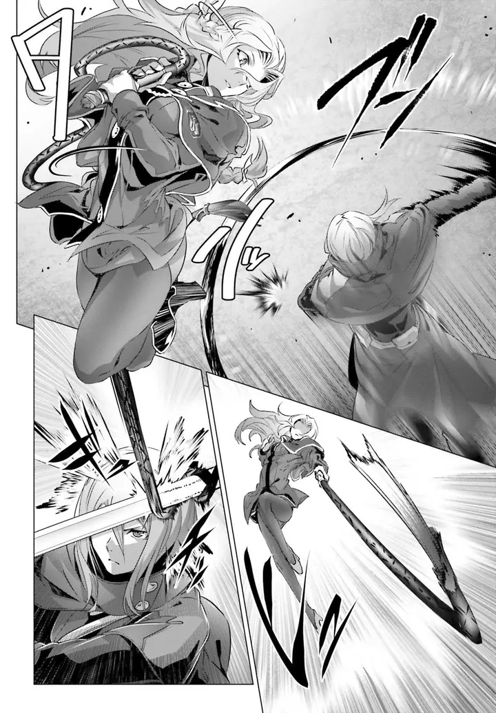 image-komik-naze-boku-no-sekai-wo-daremo-oboeteinai-no-ka-chapter-20-5/34