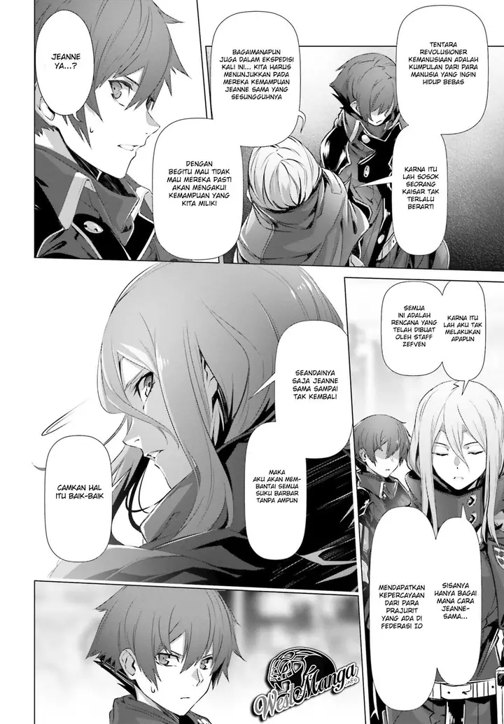 image-komik-naze-boku-no-sekai-wo-daremo-oboeteinai-no-ka-chapter-20-16/34