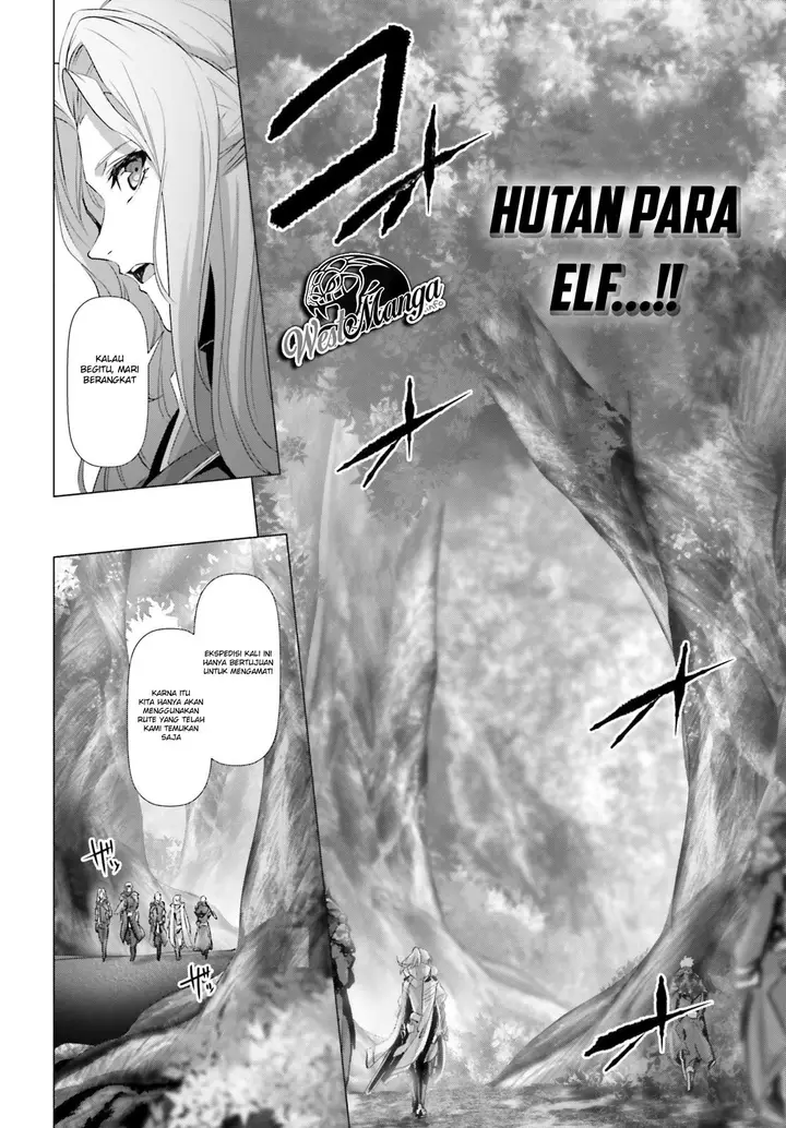 image-komik-naze-boku-no-sekai-wo-daremo-oboeteinai-no-ka-chapter-20-21/34