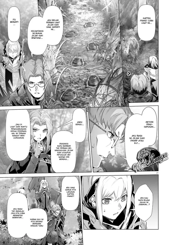 image-komik-naze-boku-no-sekai-wo-daremo-oboeteinai-no-ka-chapter-20-24/34