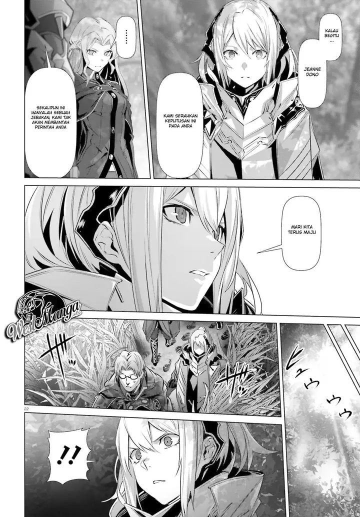 image-komik-naze-boku-no-sekai-wo-daremo-oboeteinai-no-ka-chapter-20-25/34