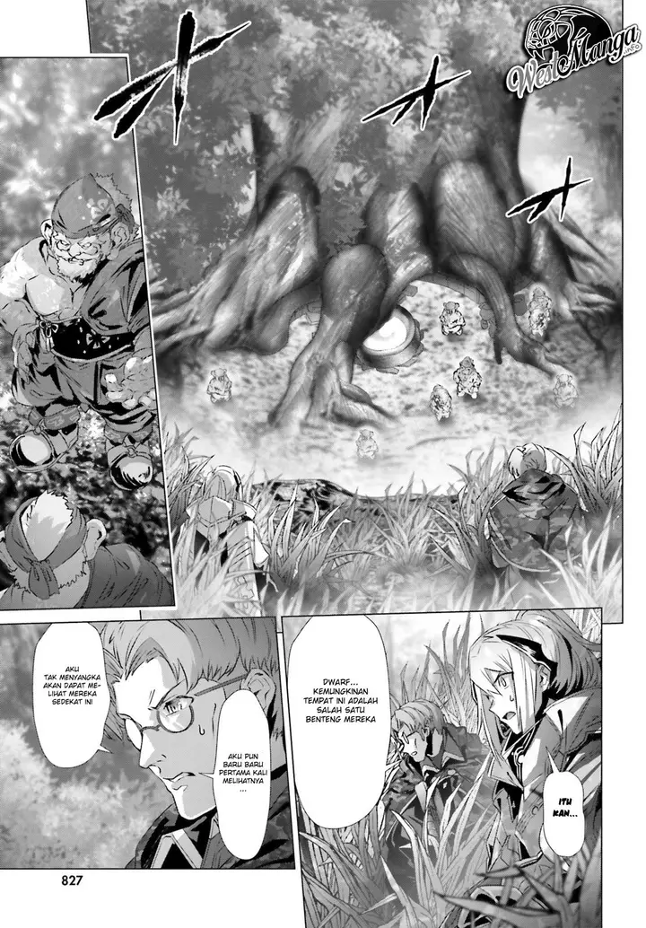 image-komik-naze-boku-no-sekai-wo-daremo-oboeteinai-no-ka-chapter-20-26/34