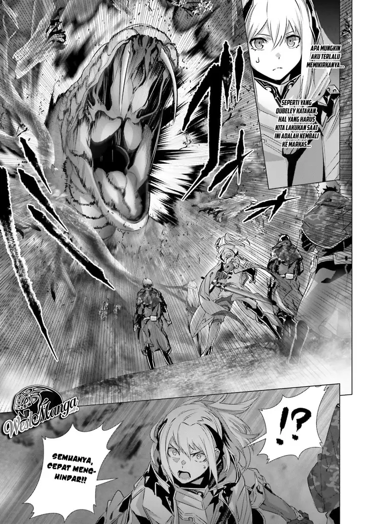 image-komik-naze-boku-no-sekai-wo-daremo-oboeteinai-no-ka-chapter-20-28/34