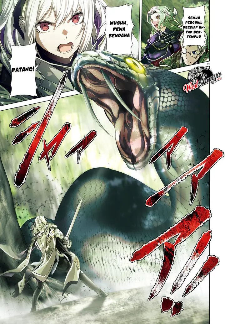 image-komik-naze-boku-no-sekai-wo-daremo-oboeteinai-no-ka-chapter-21-1/35