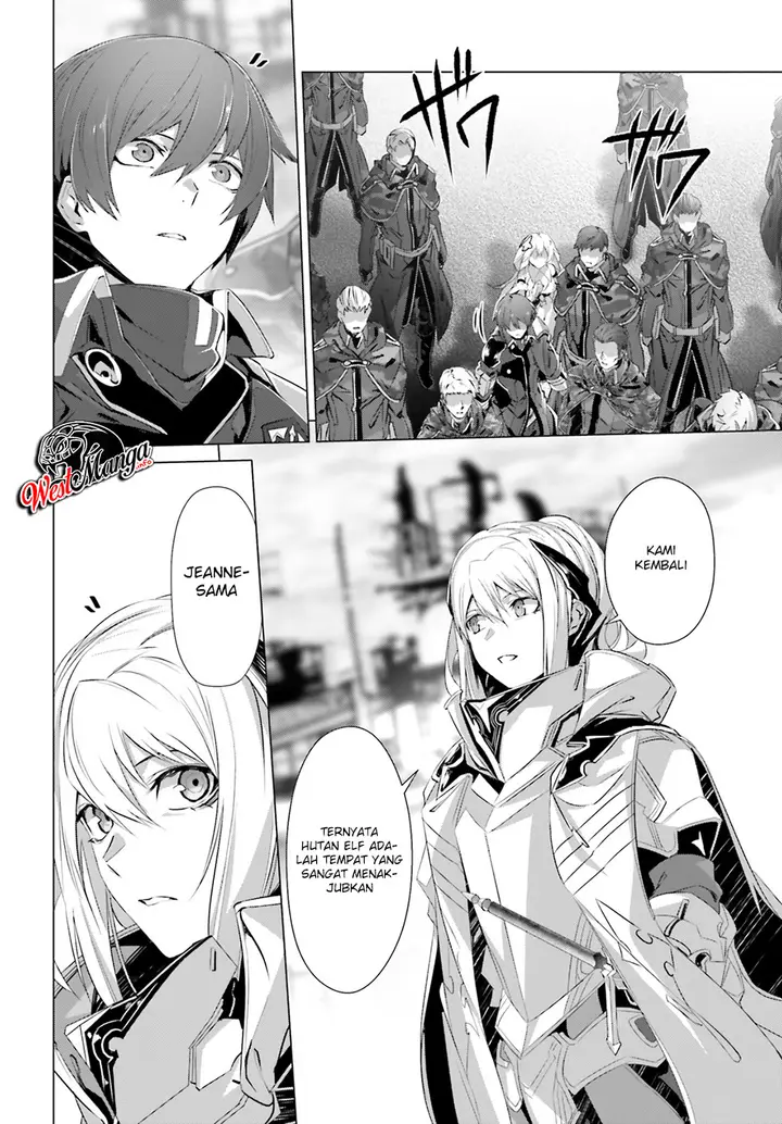 image-komik-naze-boku-no-sekai-wo-daremo-oboeteinai-no-ka-chapter-21-25/35