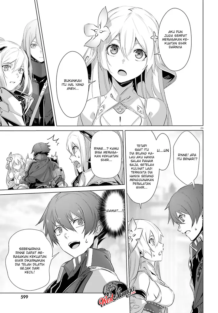 image-komik-naze-boku-no-sekai-wo-daremo-oboeteinai-no-ka-chapter-21-28/35