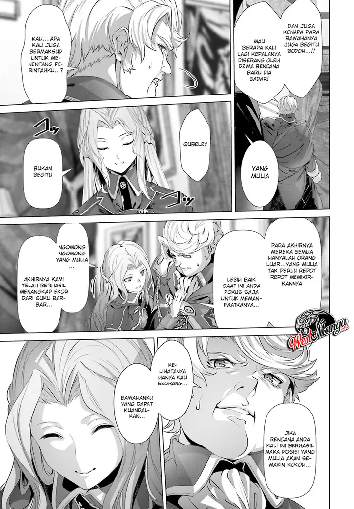 image-komik-naze-boku-no-sekai-wo-daremo-oboeteinai-no-ka-chapter-21-32/35