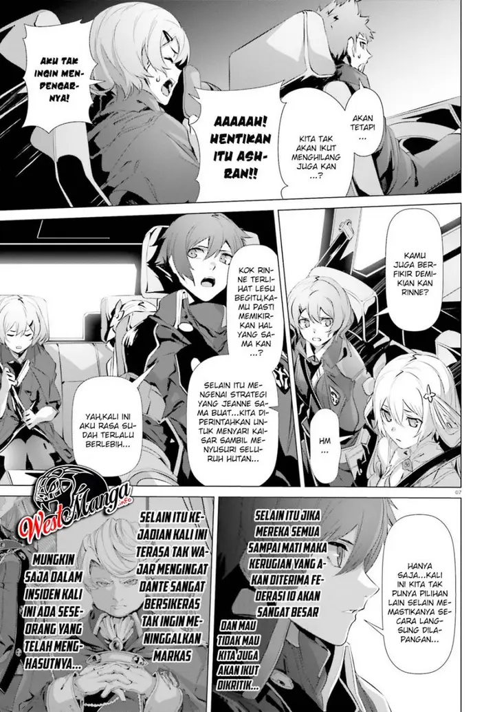 image-komik-naze-boku-no-sekai-wo-daremo-oboeteinai-no-ka-chapter-22-8/61