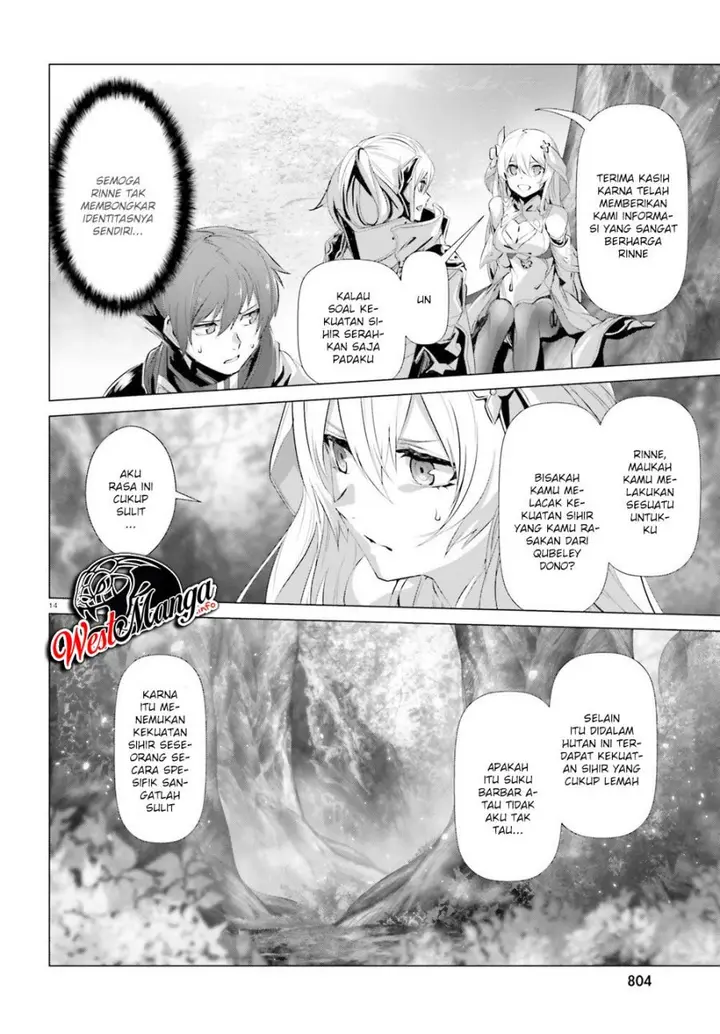 image-komik-naze-boku-no-sekai-wo-daremo-oboeteinai-no-ka-chapter-22-15/61