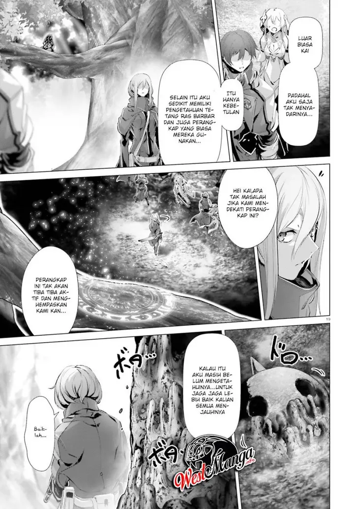 image-komik-naze-boku-no-sekai-wo-daremo-oboeteinai-no-ka-chapter-22-20/61