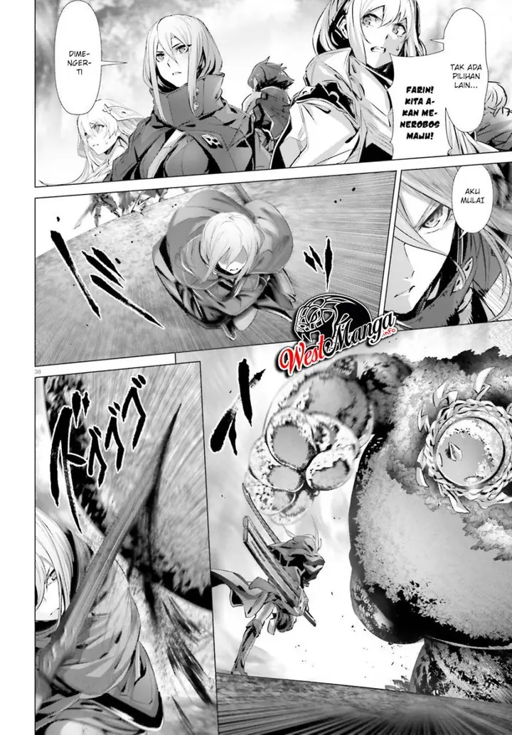 image-komik-naze-boku-no-sekai-wo-daremo-oboeteinai-no-ka-chapter-22-40/61