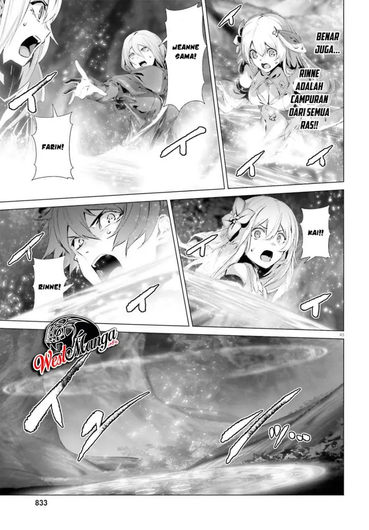 image-komik-naze-boku-no-sekai-wo-daremo-oboeteinai-no-ka-chapter-22-45/61