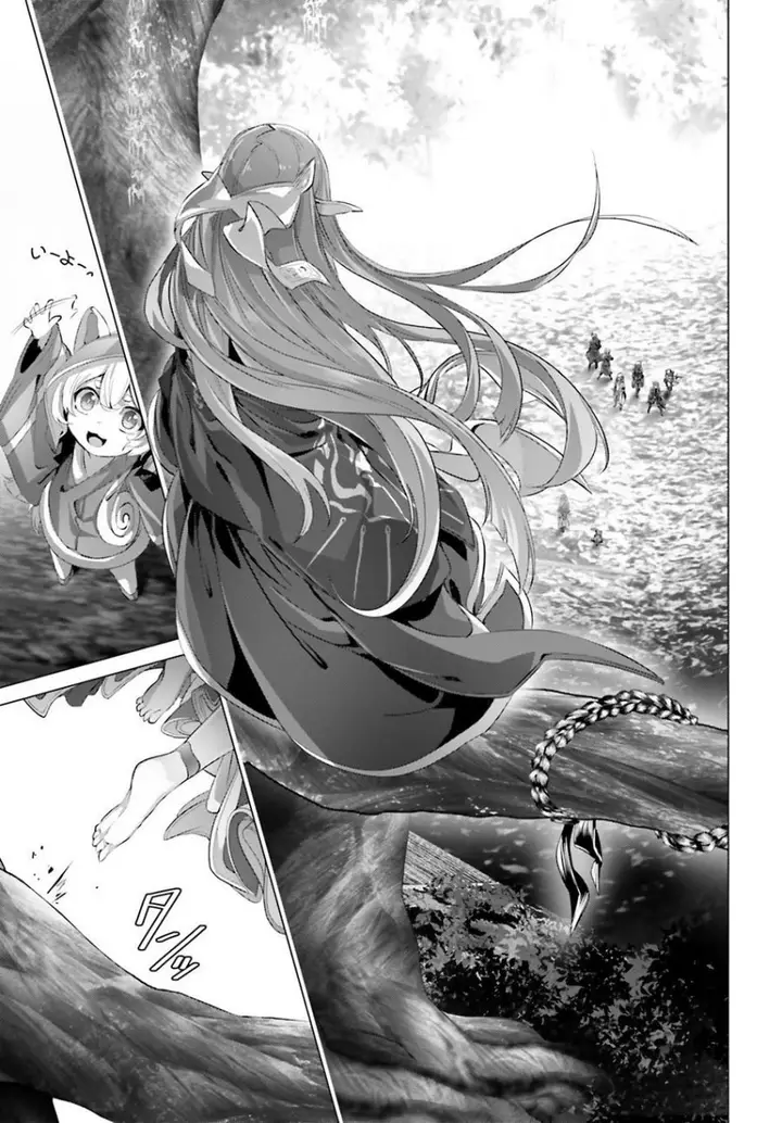 image-komik-naze-boku-no-sekai-wo-daremo-oboeteinai-no-ka-chapter-23-2/41