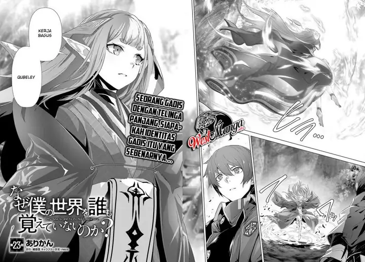 image-komik-naze-boku-no-sekai-wo-daremo-oboeteinai-no-ka-chapter-23-3/41