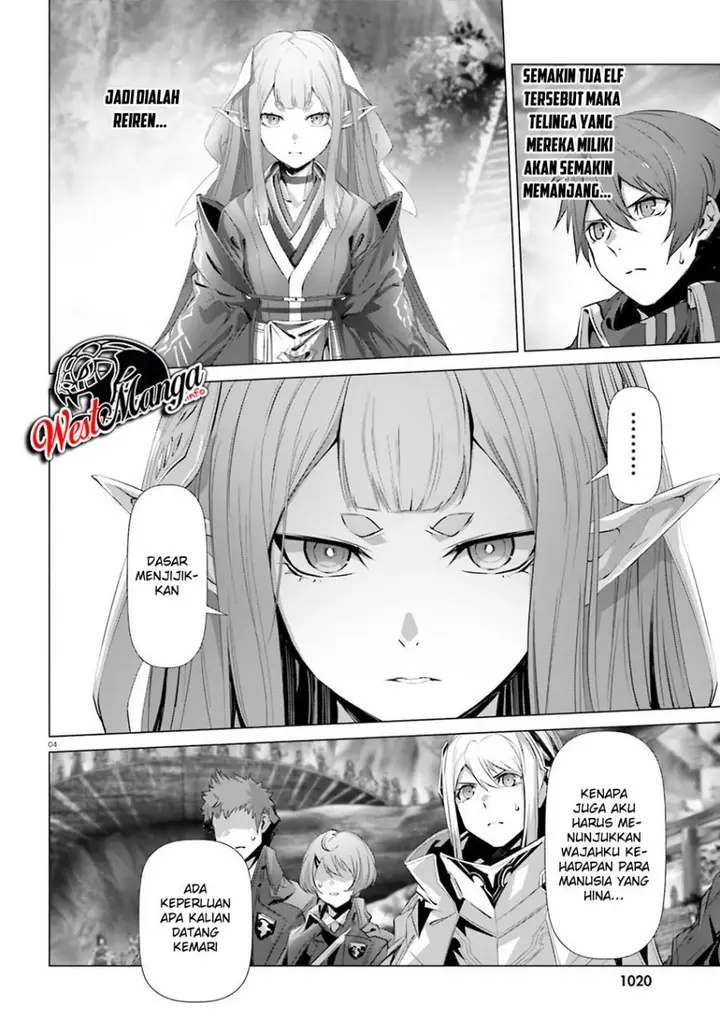image-komik-naze-boku-no-sekai-wo-daremo-oboeteinai-no-ka-chapter-23-4/41