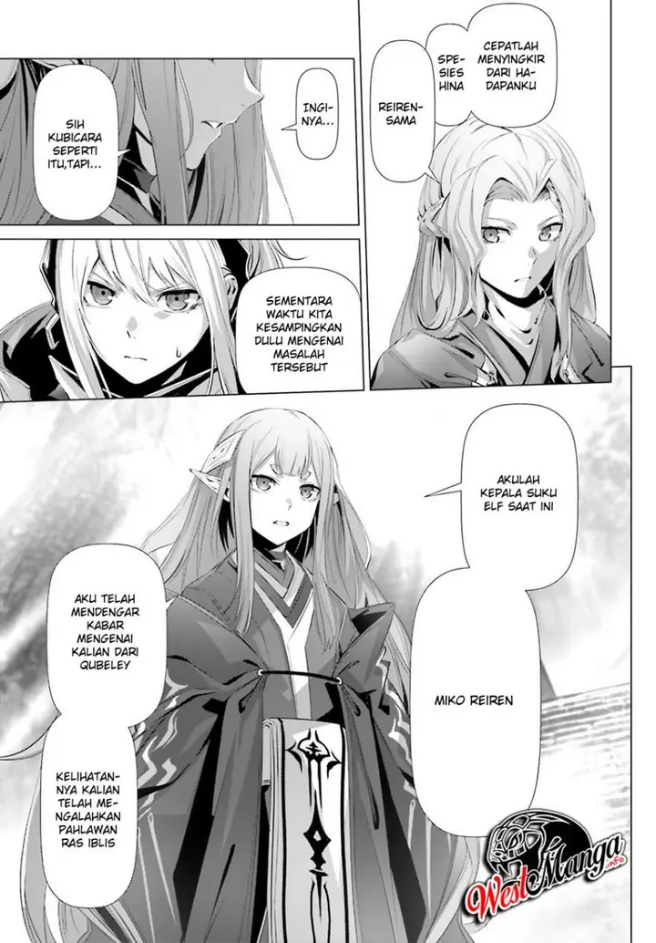 image-komik-naze-boku-no-sekai-wo-daremo-oboeteinai-no-ka-chapter-23-5/41
