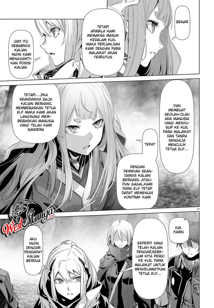 image-komik-naze-boku-no-sekai-wo-daremo-oboeteinai-no-ka-chapter-23-9/41