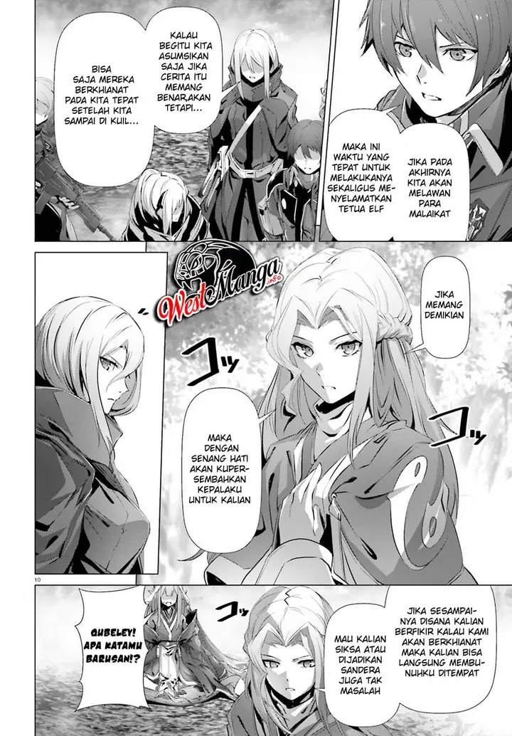 image-komik-naze-boku-no-sekai-wo-daremo-oboeteinai-no-ka-chapter-23-10/41