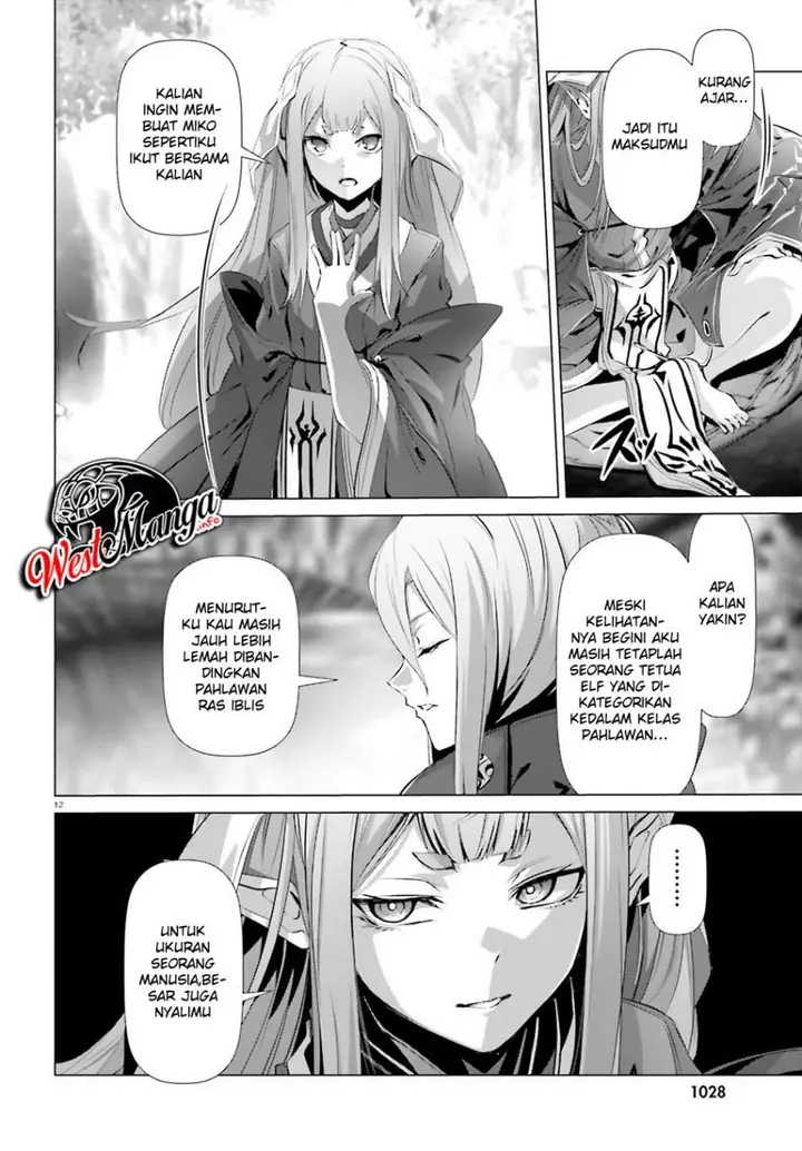image-komik-naze-boku-no-sekai-wo-daremo-oboeteinai-no-ka-chapter-23-12/41
