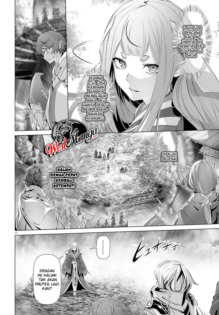image-komik-naze-boku-no-sekai-wo-daremo-oboeteinai-no-ka-chapter-23-14/41