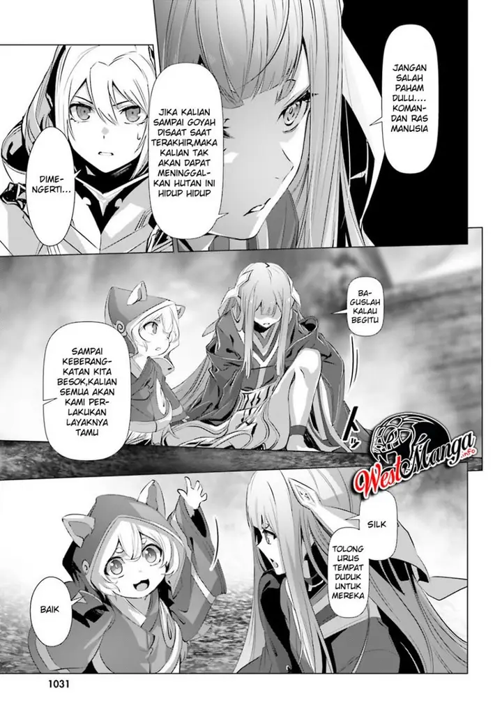 image-komik-naze-boku-no-sekai-wo-daremo-oboeteinai-no-ka-chapter-23-15/41