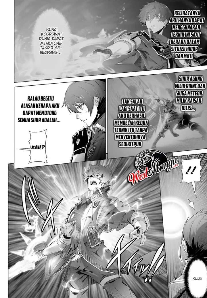 image-komik-naze-boku-no-sekai-wo-daremo-oboeteinai-no-ka-chapter-23-22/41