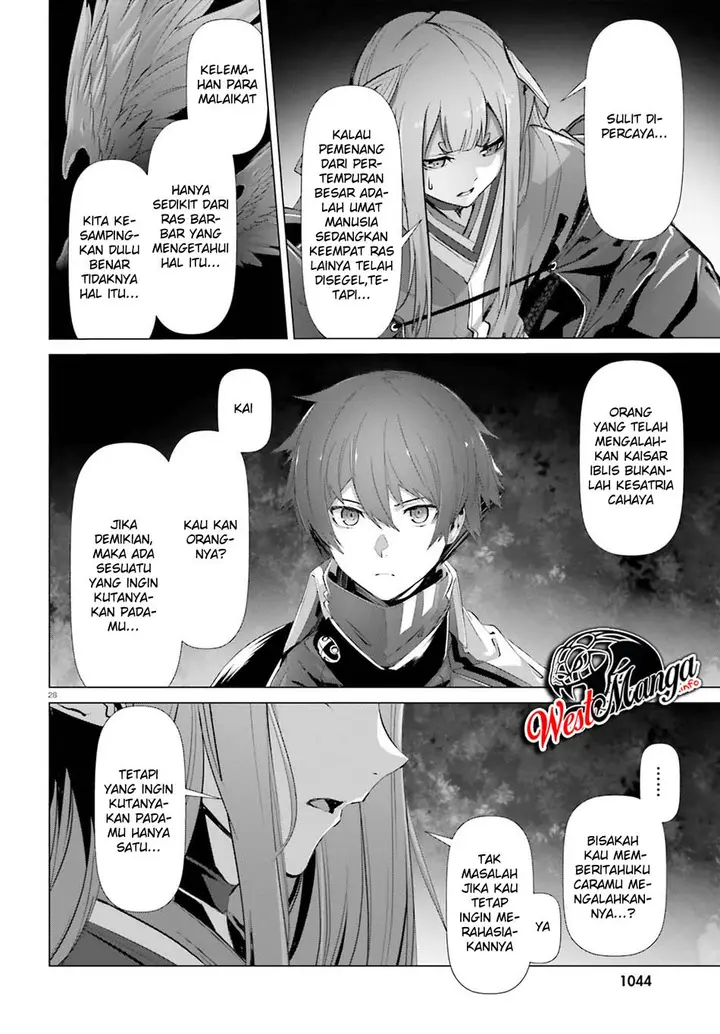 image-komik-naze-boku-no-sekai-wo-daremo-oboeteinai-no-ka-chapter-23-28/41
