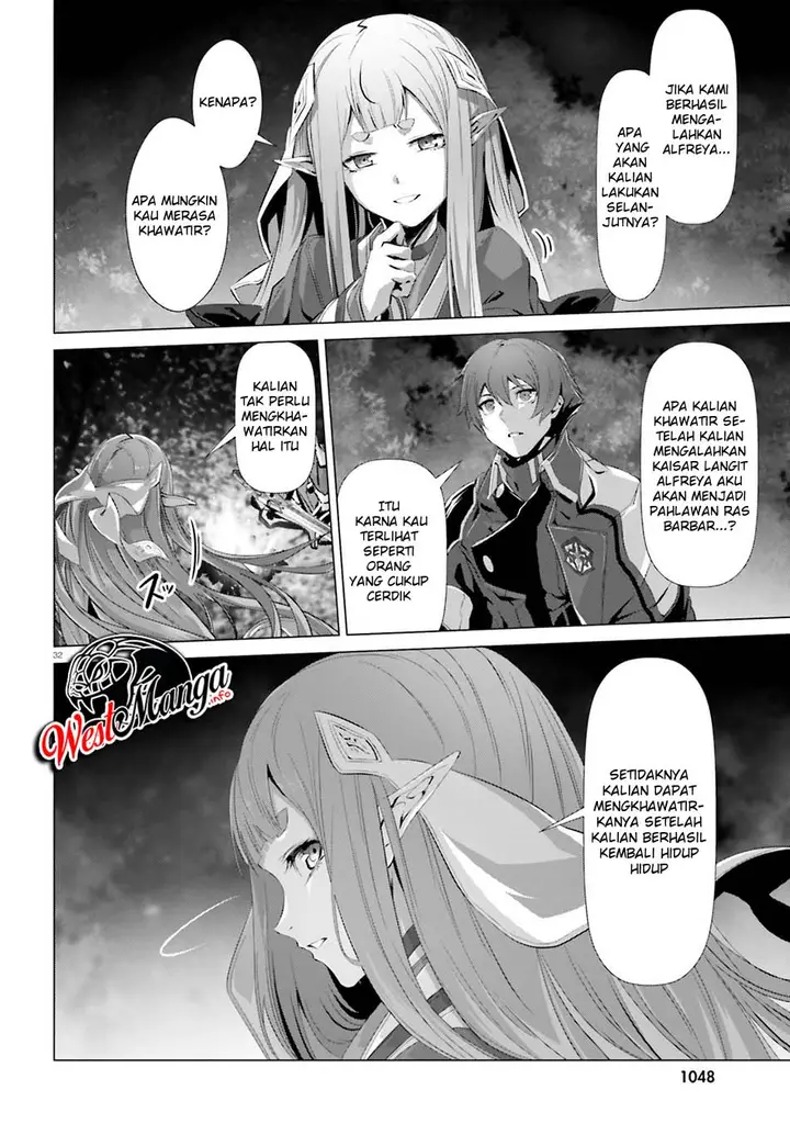 image-komik-naze-boku-no-sekai-wo-daremo-oboeteinai-no-ka-chapter-23-32/41