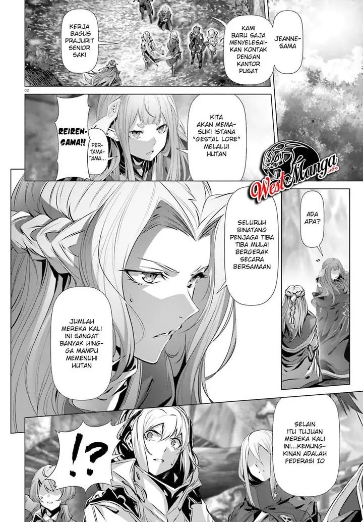 image-komik-naze-boku-no-sekai-wo-daremo-oboeteinai-no-ka-chapter-24-3/44