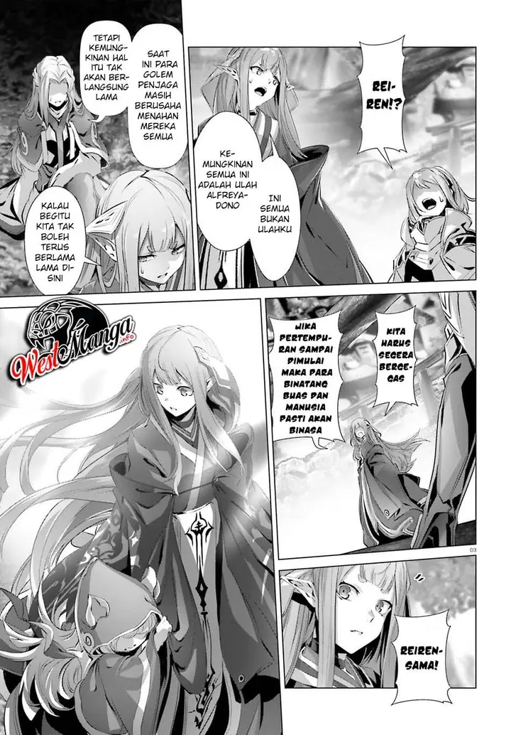 image-komik-naze-boku-no-sekai-wo-daremo-oboeteinai-no-ka-chapter-24-4/44