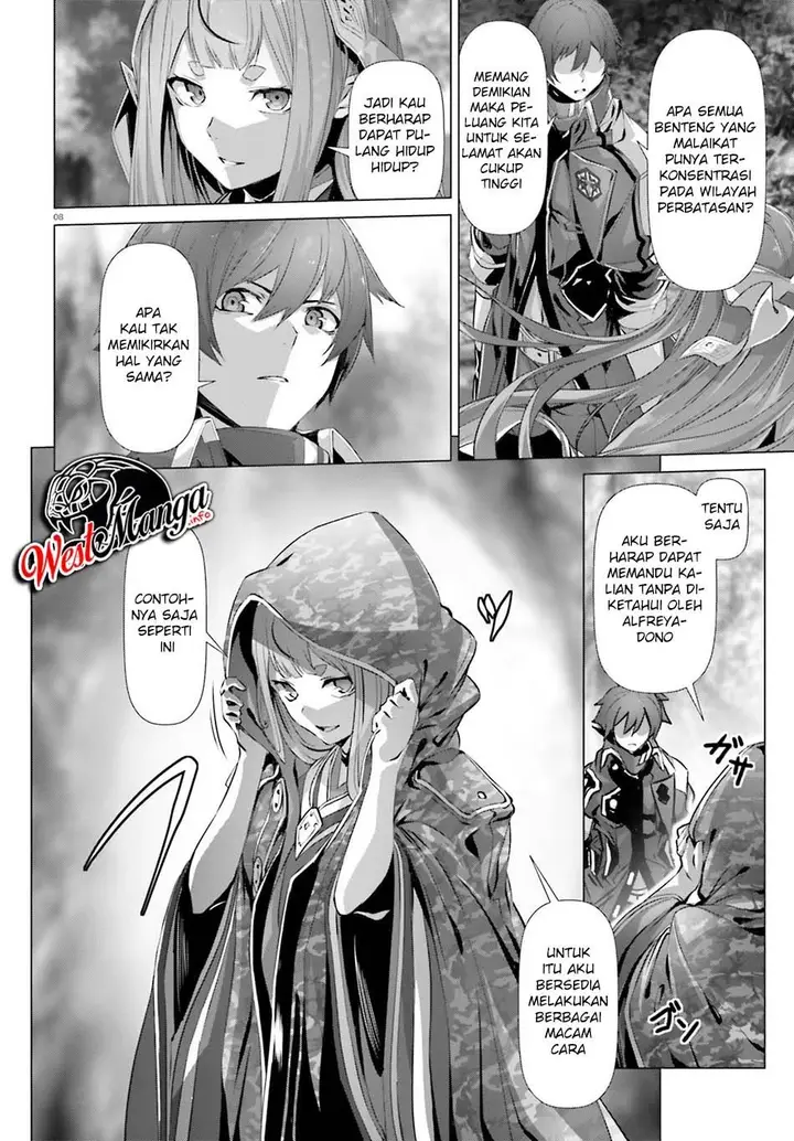 image-komik-naze-boku-no-sekai-wo-daremo-oboeteinai-no-ka-chapter-24-9/44