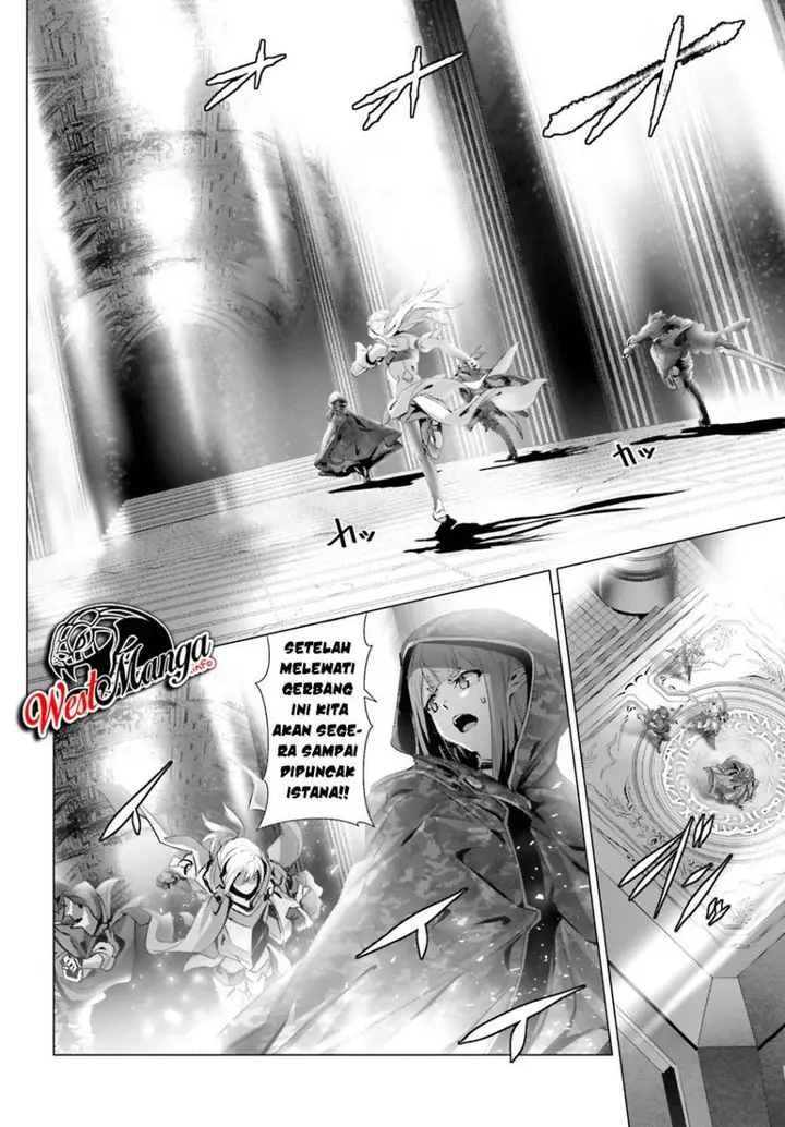 image-komik-naze-boku-no-sekai-wo-daremo-oboeteinai-no-ka-chapter-24-25/44