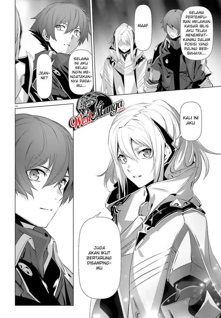 image-komik-naze-boku-no-sekai-wo-daremo-oboeteinai-no-ka-chapter-24-33/44