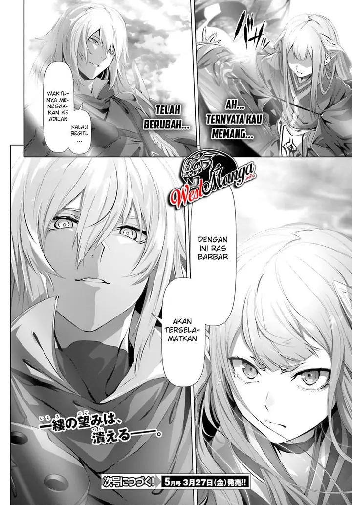 image-komik-naze-boku-no-sekai-wo-daremo-oboeteinai-no-ka-chapter-24-41/44
