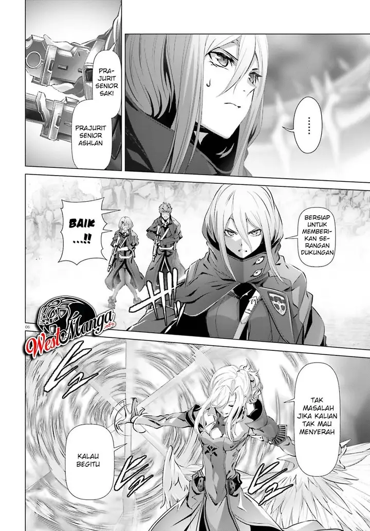 image-komik-naze-boku-no-sekai-wo-daremo-oboeteinai-no-ka-chapter-25.1-5/21