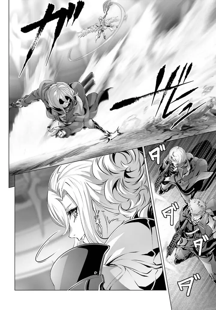 image-komik-naze-boku-no-sekai-wo-daremo-oboeteinai-no-ka-chapter-25.1-11/21