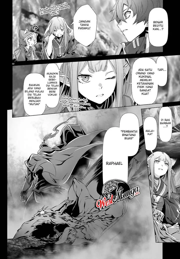 image-komik-naze-boku-no-sekai-wo-daremo-oboeteinai-no-ka-chapter-26-3/30