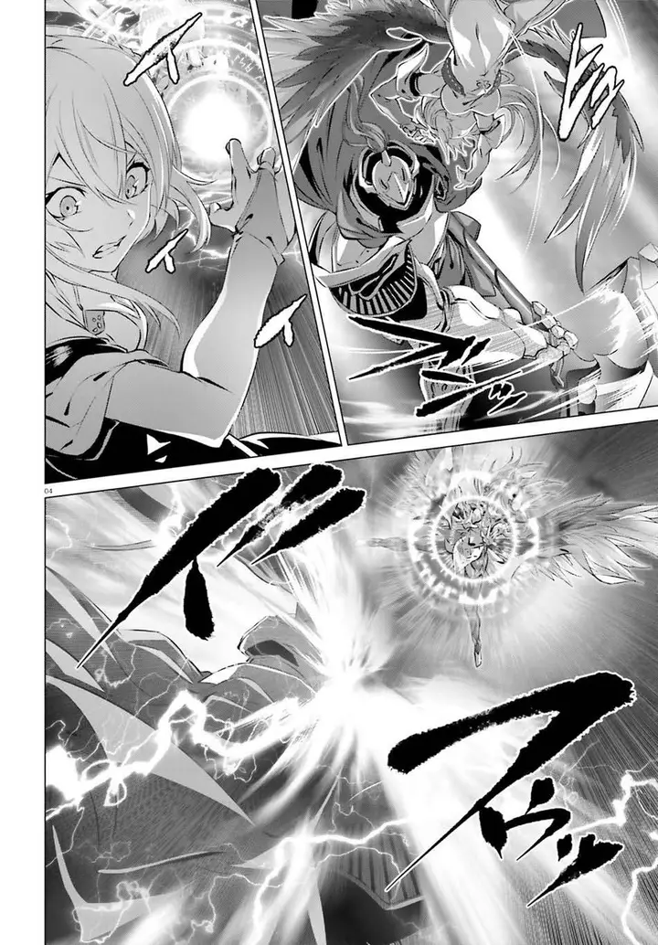 image-komik-naze-boku-no-sekai-wo-daremo-oboeteinai-no-ka-chapter-26-5/30