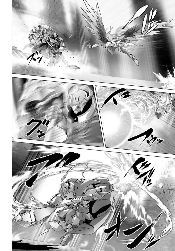 image-komik-naze-boku-no-sekai-wo-daremo-oboeteinai-no-ka-chapter-26-9/30