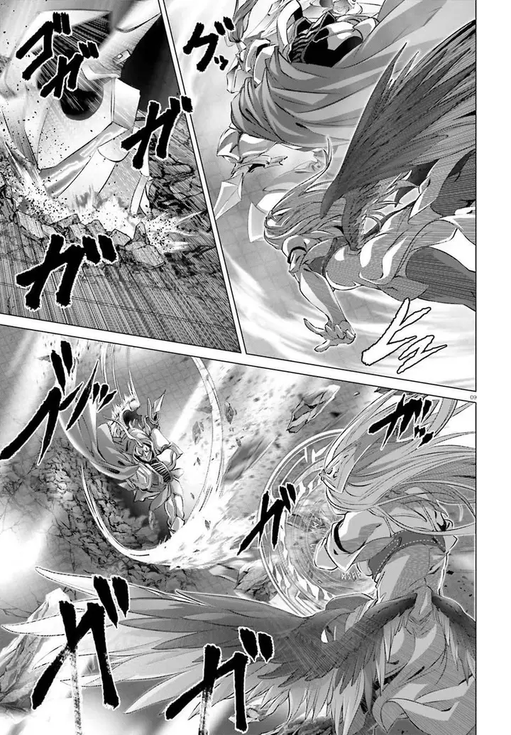 image-komik-naze-boku-no-sekai-wo-daremo-oboeteinai-no-ka-chapter-26-10/30