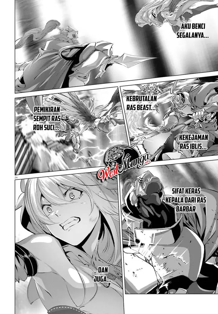 image-komik-naze-boku-no-sekai-wo-daremo-oboeteinai-no-ka-chapter-26-24/30
