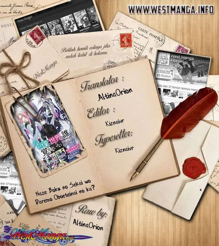 image-komik-naze-boku-no-sekai-wo-daremo-oboeteinai-no-ka-chapter-27.1-0/32