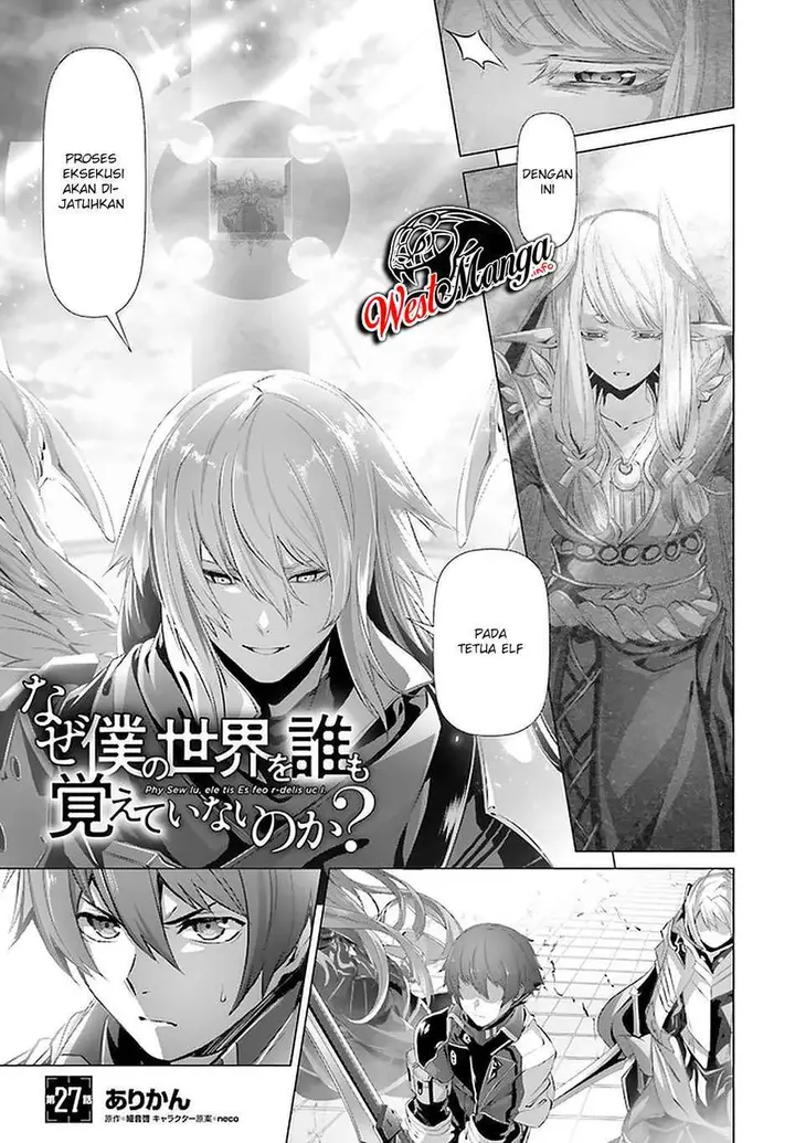 image-komik-naze-boku-no-sekai-wo-daremo-oboeteinai-no-ka-chapter-27.1-2/32