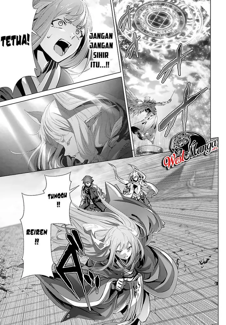 image-komik-naze-boku-no-sekai-wo-daremo-oboeteinai-no-ka-chapter-27.1-4/32