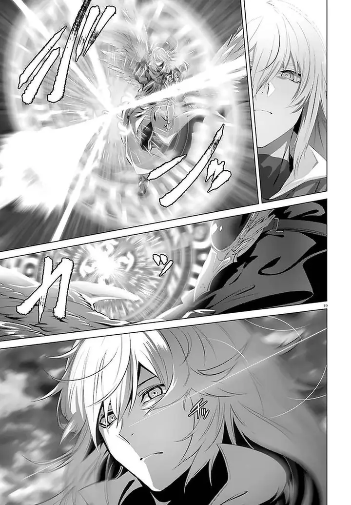 image-komik-naze-boku-no-sekai-wo-daremo-oboeteinai-no-ka-chapter-27.1-16/32