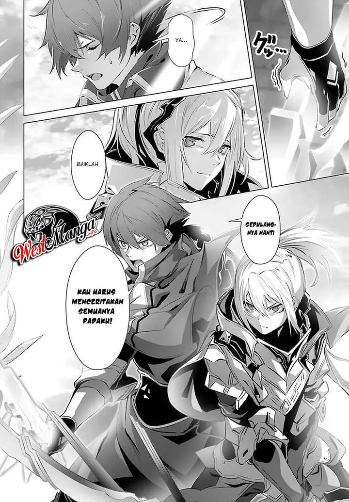 image-komik-naze-boku-no-sekai-wo-daremo-oboeteinai-no-ka-chapter-27.1-21/32