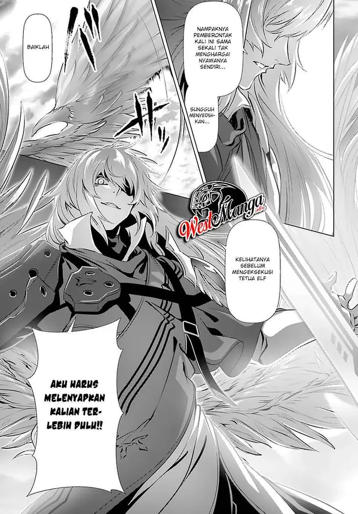 image-komik-naze-boku-no-sekai-wo-daremo-oboeteinai-no-ka-chapter-27.1-22/32