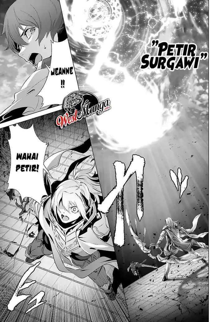 image-komik-naze-boku-no-sekai-wo-daremo-oboeteinai-no-ka-chapter-27.1-24/32